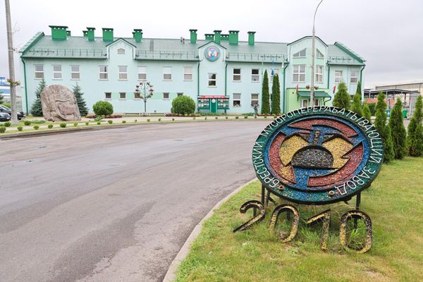 Брестский мусороперерабатывающий завод